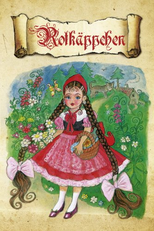 Rotkäppchen (Rotkäppchen)