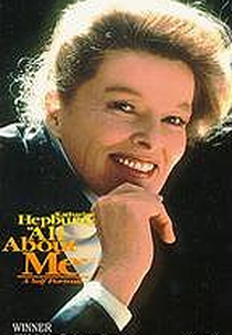 Katharine Hepburn: Tudo Sobre Mim (Katharine Hepburn: All About Me)