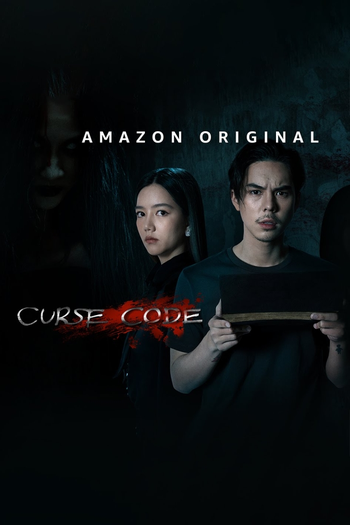 Poster de Franquia แช่งชักหักกระดูก (2023)