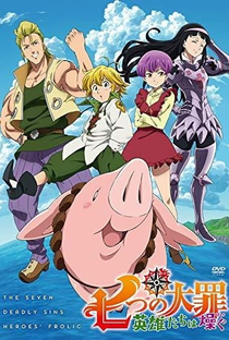 The Seven Deadly Sins: OVA 2 - Poster / Capa / Cartaz - Oficial 1