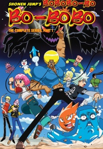 Bobobo-bo Bo-bobo (Bobobo-bo Bo-bobo)