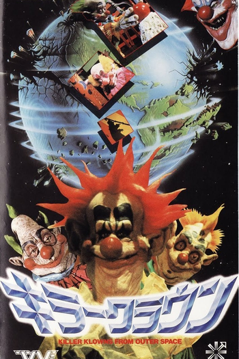  de Filme Palhaços Assassinos do Espaço Sideral (1988)
