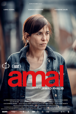 Amal: Dos Muros para Dentro (Amal)