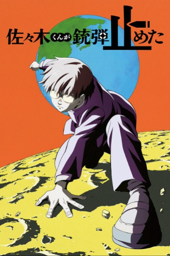  de Série Tatsuki Fujimoto (2025)