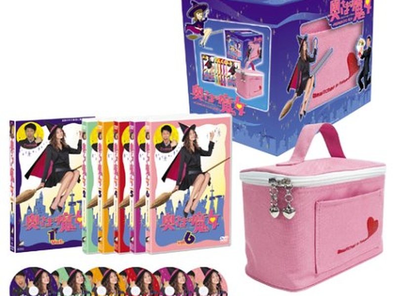 Foto 5 de Bewitched in Tokyo