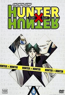 Hunter x Hunter (Arco 4: York Shin) (ハンターxハンター 幻影旅団編)