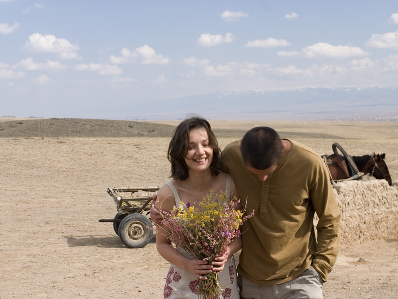 Foto 1 de Dikoe pole    ( Wild Field )