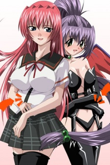  de Série Ane Haramix (2006)