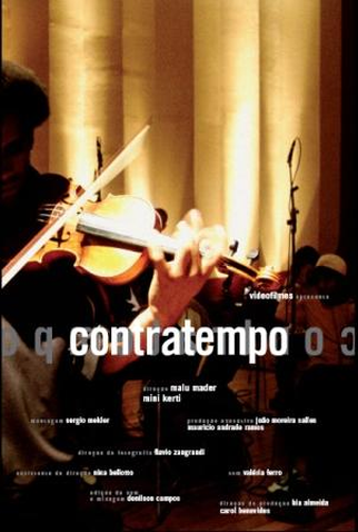 Poster 1 de Filme Contratempo (2008)