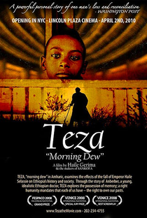 Teza - Poster / Capa / Cartaz - Oficial 4