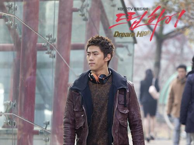 Foto 24 de Dream High (1ª Temporada)