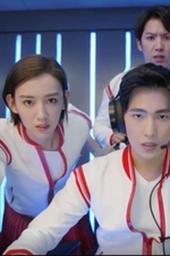 Poster de Episódio 第40集 (2019)