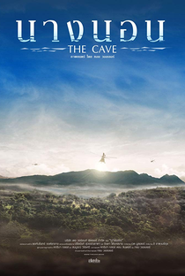 Milagre na Caverna - Poster / Capa / Cartaz - Oficial 3