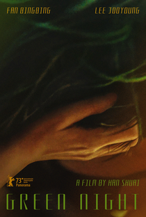 Green Night - Poster / Capa / Cartaz - Oficial 2