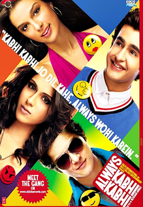 Always Kabhi Kabhi (Always Kabhi Kabhi)