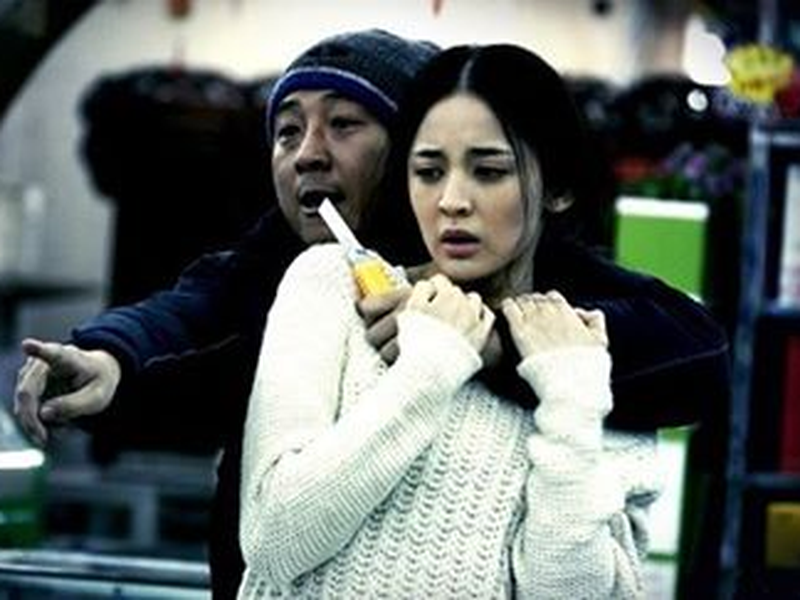 Foto 1 de Em Nome da Lei