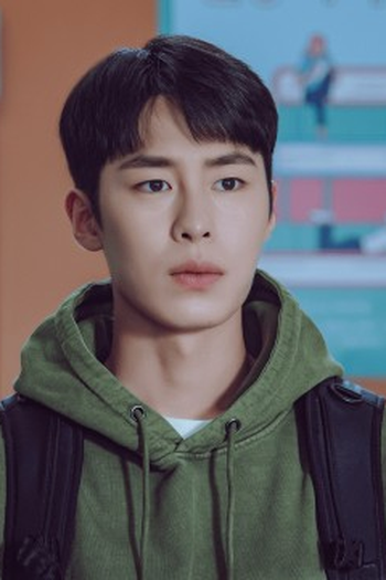 Poster de Episódio 1화 (2024)