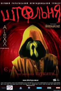 Shtolnya  - Poster / Capa / Cartaz - Oficial 1