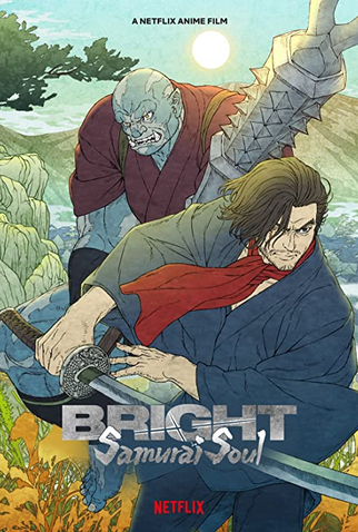Poster 3 de Filme Bright: Alma de Samurai (2021)