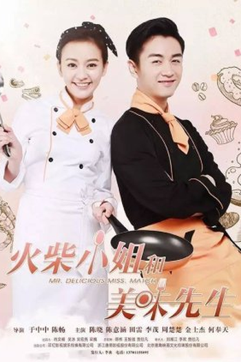 Poster de Série Mr. Delicious Miss. Match (2024)
