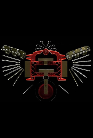 Poster 1 de Curta Shift (2012)