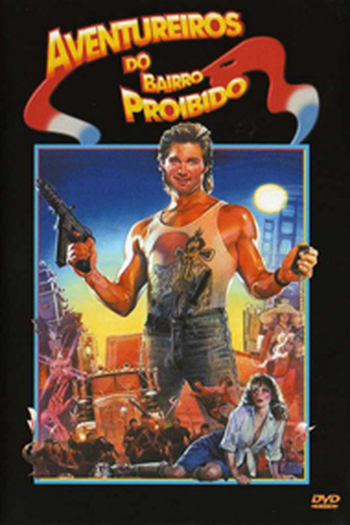 de Filme Os Aventureiros do Bairro Proibido (1986)