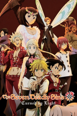 The Seven Deadly Sins: Amaldiçoados pela Luz (劇場版 七つの大罪 光に呪われし者たち)