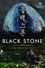 Black Stone (Black Stone)