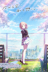 The iDOLM@STER Shiny Colors (アイドルマスター シャイニーカラーズ)