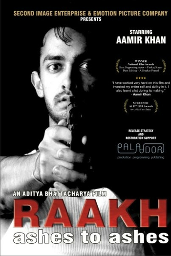 Poster de Filme Raakh (1989)