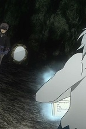 Poster de Episódio 三つ葉の芽 (2018)