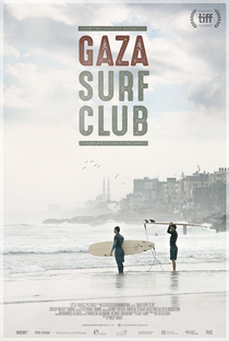 Gaza Surf Club - Poster / Capa / Cartaz - Oficial 1