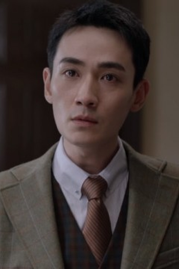Poster de Episódio 第20集 (2021)