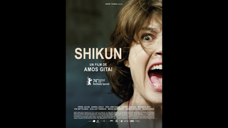 Trailer: Shikun - Bande annonce