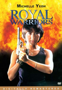 Missão Vingança (Wong Ga Jin Si)