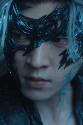 Poster de Episódio 第三集 (2025)