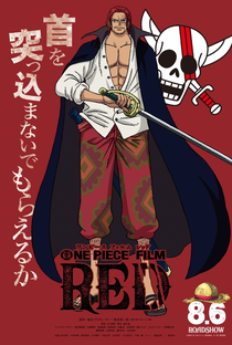 One Piece Film: Red - Poster / Capa / Cartaz - Oficial 4