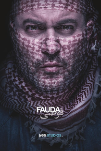 Fauda (3ª Temporada) - Poster / Capa / Cartaz - Oficial 2