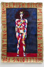 Josephine King: Selfish Bitch, Female Artist (Josephine King: Selfish Bitch, Female Artist)