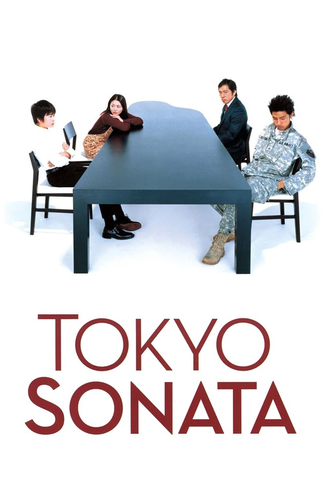 Poster 3 de Filme Sonata de Tóquio (2008)