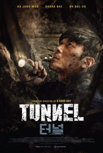 Tunnel - Poster / Capa / Cartaz - Oficial 3
