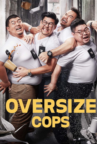 Poster 7 de Filme Oversize Cops (2017)