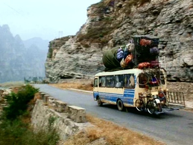 Foto 3 de Beijing Rocks