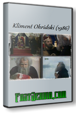 Kliment Ohridski (Kliment Ohridski)