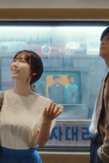Poster de Episódio 범인 누구예요? (2024)