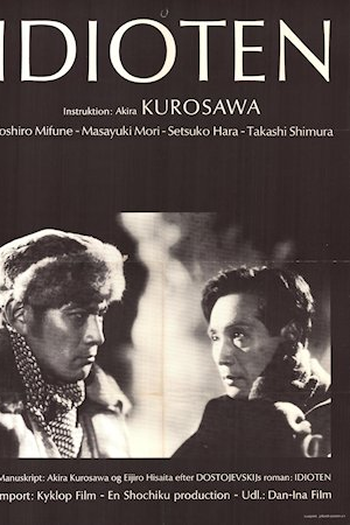  de Filme O Idiota  (1951)