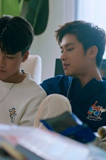 Poster de Episódio เสพติดความร้าย (2024)