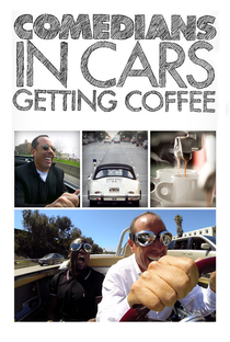Comediantes em Carros Tomando Café (8ª Temporada) - Poster / Capa / Cartaz - Oficial 1