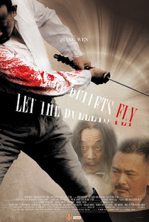 Let the Bullets Fly - Poster / Capa / Cartaz - Oficial 4