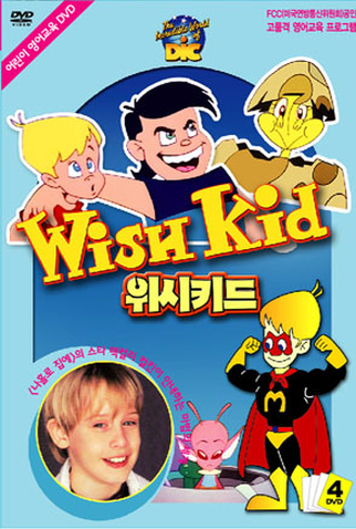 Poster 1 de Série Perdido nas Estrelas (1991)